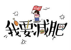 约依夏邀请码多少
