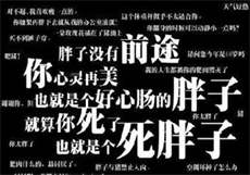 本地约软件邀请码有啥用
